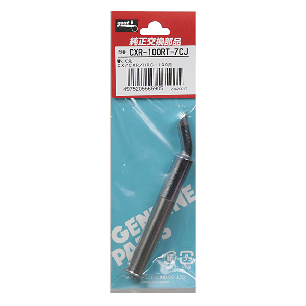 goot 替こて先 CXR-100RT-2C d2ldlup Amazon | 太洋電機産業(goot) 替こて先 CXR-100RT-2C 日本製