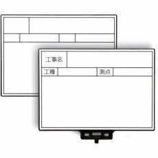 販売商品.商品代表イメージファイル