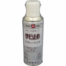 【2855-0.3】スプレージンク 300ML