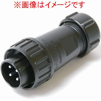 【NJW-324-PM16】NJWプラグ 防水型(シェルφ32・4極)