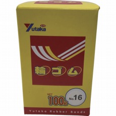 【TTB-1610】輪ゴム箱入り #16 100g