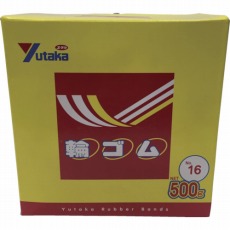 【TTB-1650】輪ゴム箱入り #16 500g
