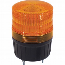【NLA-90Y-100】小型LED回転灯 フラッシャーランタン黄