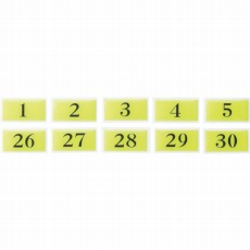 【BJ26-7】光 テーブルナンバー