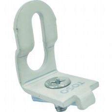 【NR-TKBH】ニユ-リブ 吊金具 B ホワイト