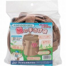 販売商品.商品代表イメージファイル