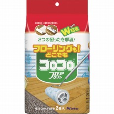 【C4351】スペアテープフロアクリン45周2巻入