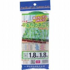 【260961】つるもの園芸ネット 緑 10cm角目 幅1.8mX長さ1.8m