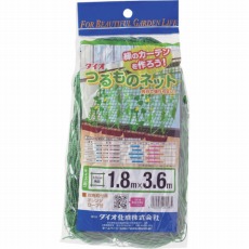 【260985】つるもの園芸ネット 緑 10cm角目 幅1.8mX長さ3.6m