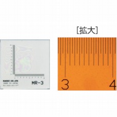 【3-321-692】顕微鏡用マイクロルーラー MR-3 (5枚入)