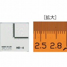 【3-321-693】顕微鏡用マイクロルーラー MR-4 (5枚入)