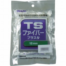 【TSFP6MM】TSファイバー プラスタ 6mm