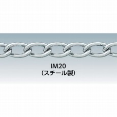 【IM132-CR】クロームマンテルチェン 30m