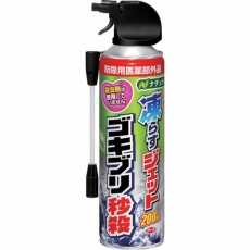 【208217】ナチュラス 凍らすジェット ゴキブリ秒殺200ml