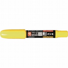 【MKPP-T5】GANKO固形ペンキ 黄