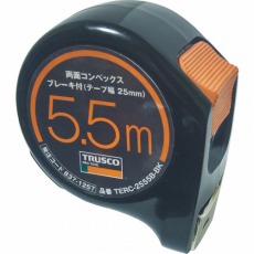 【TERC-2555B-BK】両面コンベックス25巾5.5mブレーキ付 ブラック