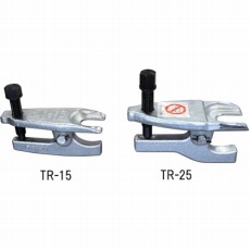 【TR-15】抜取り工具 タイロッドエンドリフタ- 小