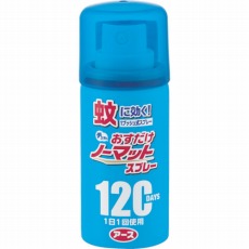 【194510】おすだけノーマット スプレータイプ120日分