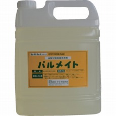 【MST-100-5L】油脂分解促進剤 パルメイト 5L