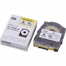 【LM-TP512Y】チューブマーカー レタツイン 専用テープカセット