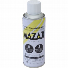 【MZ001】マザックススプレー 300ML
