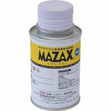 【MZM01】マザックスミニ 0.1Kg