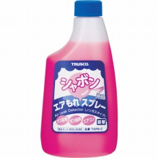 【TARS-C】エアもれシャボンスプレー ノンガスタイプ 詰替 500ml