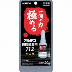 【712-B-20G】瞬間接着剤 712-B 木工用20g