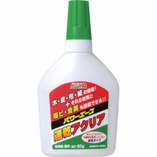 販売商品.商品代表イメージファイル