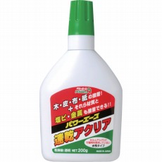 販売商品.商品代表イメージファイル