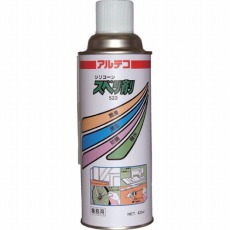 【522-420ML】潤滑・滑走剤 522スベリ剤 420ml