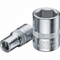 【6166050】6角ソケット8mm 差込角6.35mm