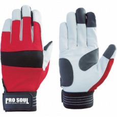 【7512】PS-881 レッド LL