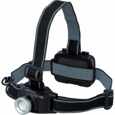 【LWH-450Z】LEDヘッドライト 450lm ズーム機能付き