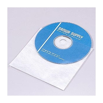 【FCDF100】CD/CD-R用不織布ケース(100枚セット)