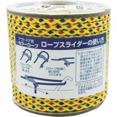 【ROC-10】アウトドア用カラーロープ イエロー 3.5mm×20m