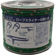【ROC-23】アウトドア用カラーロープ グリーン 4.5mm×10m