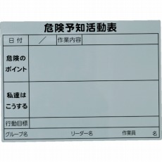 販売商品.商品代表イメージファイル