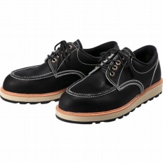 【US-100BK-23.5】US-100BK 23.5cm