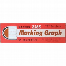 【2285-01】マ-キンググラフ 白