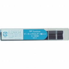 【C-10DM15】マーキングホルダ-替芯 藍