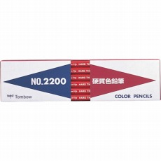【2200-25】硬質色鉛筆 単色 赤