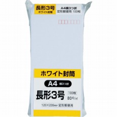 販売商品.商品代表イメージファイル