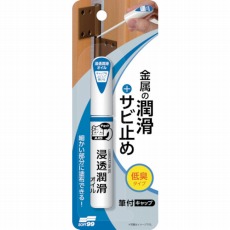 販売商品.商品代表イメージファイル