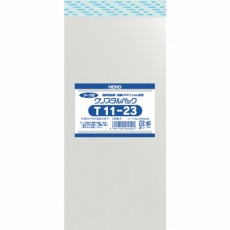 【6742100 T11-23】OPP袋 テープ付き クリスタルパック T11-23