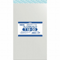 【6741800 T18-30】OPP袋 テープ付き クリスタルパック T18-30