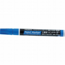 【TPM-B】工業用ペイントマーカー油性中字 青