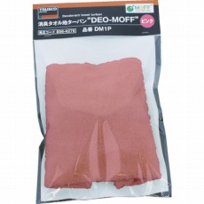 【DM1P】消臭タオル地ターバン DEO-MOFF ピンク