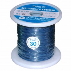 【AWG30-100-U】ETFE電線(ジュンフロン線)青 0.26mm 100m