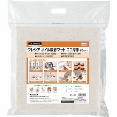 販売商品.商品代表イメージファイル